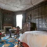The Hall By Birch * Broughton (North Yorkshire)