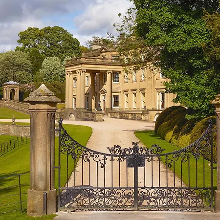 Σπίτι διακοπών The Hall By Birch Broughton (North Yorkshire)