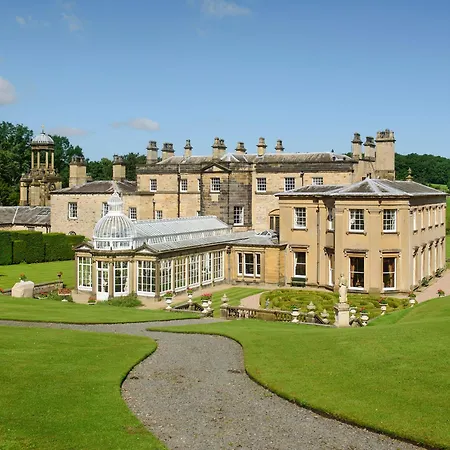 The Hall By Birch * Broughton (North Yorkshire)