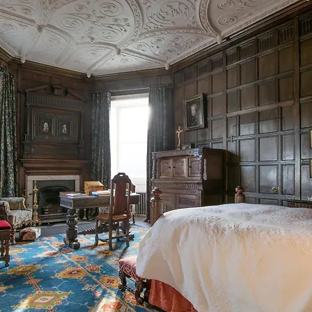 The Hall By Birch * Broughton (North Yorkshire)